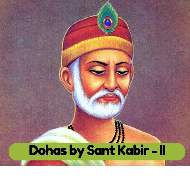 Dohas by Sant Kabir
