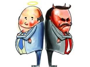 blog on inspiring bosses